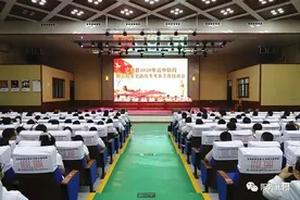 定了！正阳县2020年高中阶段教育招生全省统考15日开考图片