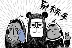 得了腱鞘炎不要怕，这几种治疗方法管用图片