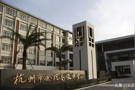 杭州余杭高中公布2020一段590名录取大学名单！浙大87人图片