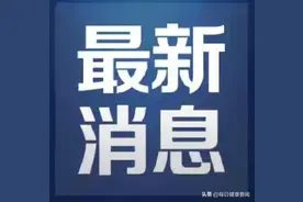 今天一批新药上市，包括治疗肝癌、胃癌、银屑病等难治疾病图片