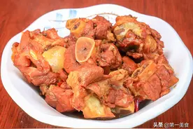 大骨头怎么卤才入味？厨师长教你正宗做法，咸香软烂，味道清香图片