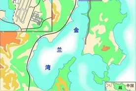 金兰湾和关塔那摩湾――世界海上交通要地图片