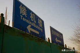 百年机场停用后用来干什么？北京南苑机场，停用一年还是老模样图片