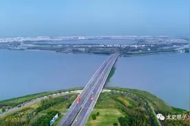 每天一县：江苏省扬州市高邮市图片