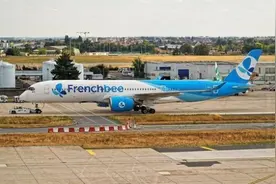 16小时49分钟、16129公里 法国开辟最远“国内”航线图片