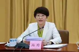 冯玲任阳江市委书记图片