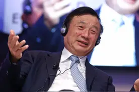 华为真傻，捐了3000万一声不吭，被网友骂得够呛图片