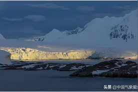 南极突然-80度，地球要进大冰期？分析：一派胡言仍在变暖期之中图片
