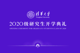 清华研究新生数据看点：新闻院男女1：2.2，车辆院男女8：1图片