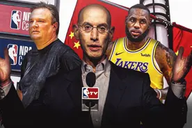 美媒报道：NBA正艰难并努力地修复与中国的关系图片