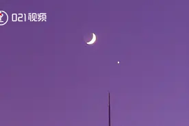 金星伴月划过东方明珠，各地网友晒绝美天象，你拍到了吗？图片