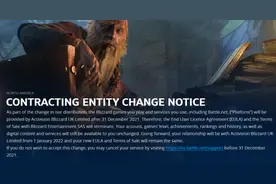 「天天游讯」《英雄联盟》月活用户破1.8亿 暴雪联合领导人离职图片