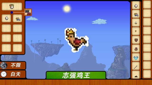 「泰拉瑞亚救赎MOD」召唤BOSS方式，通晓BOSS掉落物的使用