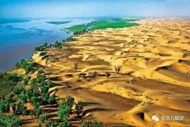 这里是内蒙古自治区巴彦淖尔市磴口县图片