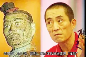 兵马俑中出现了好多明星脸，几千年了竟然这么相像视频封面