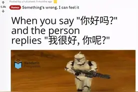 在美国贴吧上，我发现一堆老外被学中文逼疯了图片