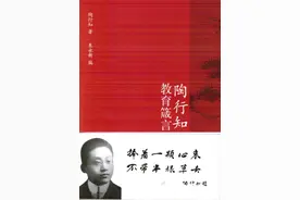 校长老师的孩子在自己的学校读书吗？图片