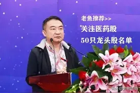 私募大佬林园，为何现在不敢买股票了？他在买什么？图片