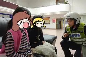 10岁姐姐牵着7岁妹妹，深夜步行3公里到派出所，一问就哭！图片