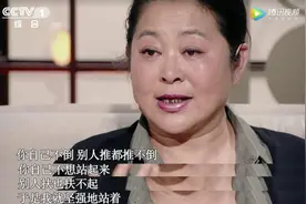 61岁倪萍走红毯心态好：儿子染疾治病15年，失去事业输掉丈夫图片
