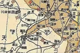 伊通地图为什么会象犄角一样，一直伸到开原威远堡边门外图片
