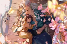 二次元紧跟时事，“杀生丸”发博官宣：是的，我们是有两个孩子图片