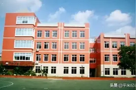 第六批待入市新盘，教育资源如何？（上）图片