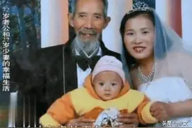 72岁大爷为了晚年有伴，娶走邻居家27岁的姑娘，现在过得怎么样？图片