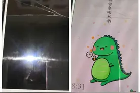 故事：女儿竟然把手机屏幕跪碎了，看我怎么“收拾她”图片