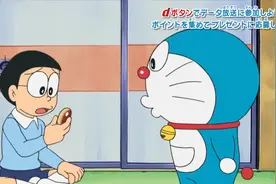 栗子馒头差点毁灭了地球图片