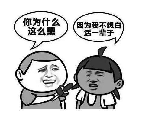 网络上搞笑神回复经典语录大全， 怼人金句分享