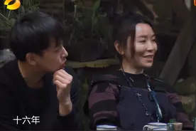 32岁黄雅莉宣布结婚，初恋还异地相处了13年，扒一扒其老公的家境图片