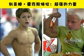 真实的“超能力”：盘点世界上的5个天生拥有特殊能力的人图片