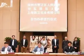 规划公示！刚刚徐州13所新学校最新进展曝光！这些人要乐翻了图片