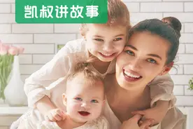 “不要喊妈”条约火了！暑假如何与孩子和平相处，看这个就够了图片