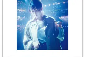 人间不再有，40岁便遗憾离世的美女歌手——坂井泉水图片