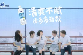 饮料市场刮起清爽风 轻乳酸菌饮料来袭图片