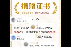 正义，多少网络暴力假汝之名图片