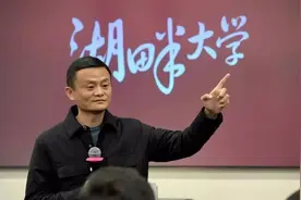 无法无天！马云建设湖畔大学真面目被爆光，如今被国家彻底除名图片