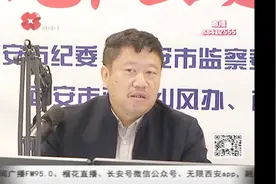 高新区内竟存有“恶霸”物业，西安市人大代表提出监管意见视频封面