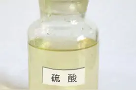 硫酸为什么会变色？广东琪康化工来告诉你图片