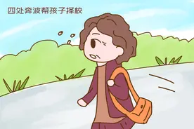 早生孩子和晚生孩子，人到中年以后，过得人生完全不一样图片