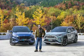 锐际对比荣放——“出圈”更精彩图片