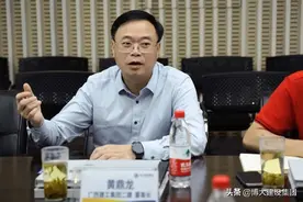 共谋发展丨博大创始人徐凯宏会谈广西建工二建公司董事长黄鼎龙图片
