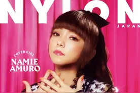 安室奈美惠 NYLON Japan 2018年 9月号封面图片