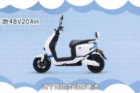 常说的电动车48v、60v和72v有啥不同？图片