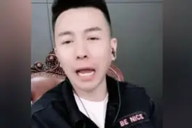 一个亿把合同签死，舞帝利哥“混不下去”要跳槽，不给资源我就走图片