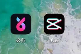 抖音和B站官方推出的这两款APP，功能相似却不同，哪款更胜一筹？图片