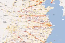 换个视角看世界——中国有多大？中国有多小？图片