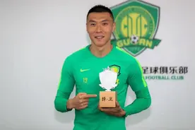 深度丨前锋出身的“国足福将”于大宝，为何毅然决然转型中卫？图片